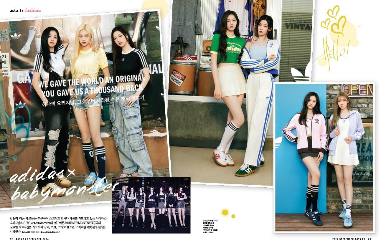 Stray Kids Felix - Asta Tv + Style Magazine 2024 Autumn Issue