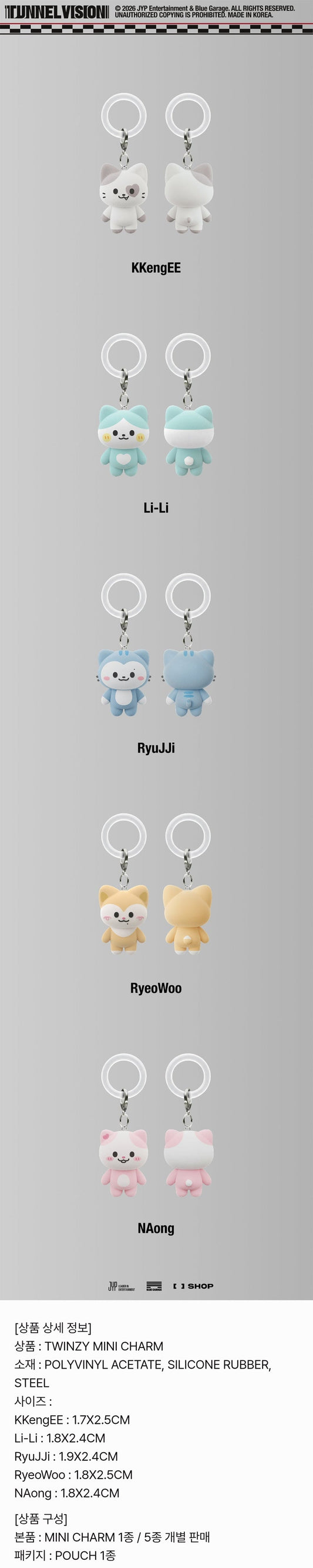 ITZY 3RD WORLD TOUR TUNNEL VISION (TWINZY PT) MINI CHARM (Ryujin)