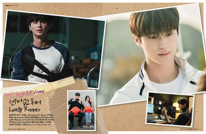 Stray Kids Felix - Asta Tv + Style Magazine 2024 Autumn Issue