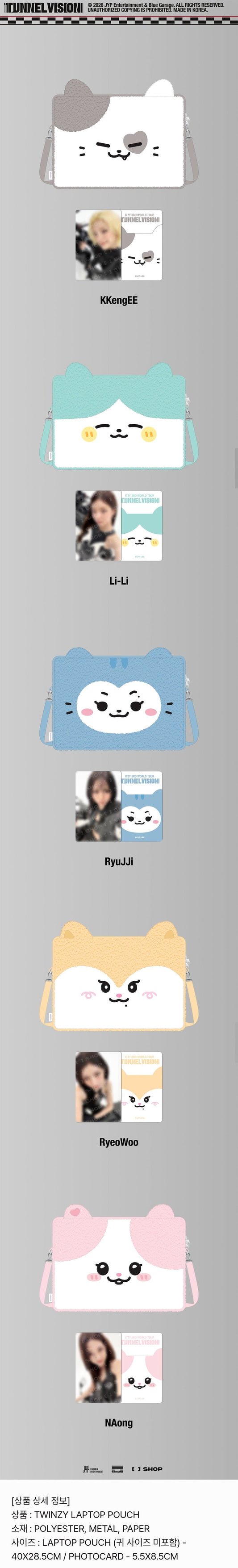 ITZY 3RD WORLD TOUR TUNNEL VISION (TWINZY PT) LAPTOP POUCH (Ryeowo)