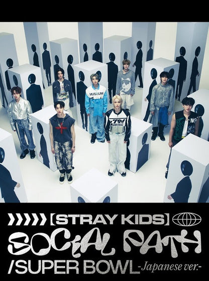Stray Kids First Ep In Japan - Social Path (Feat. Lisa) / Super Bowl