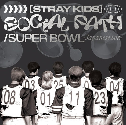 Stray Kids First Ep In Japan - Social Path (Feat. Lisa) / Super Bowl