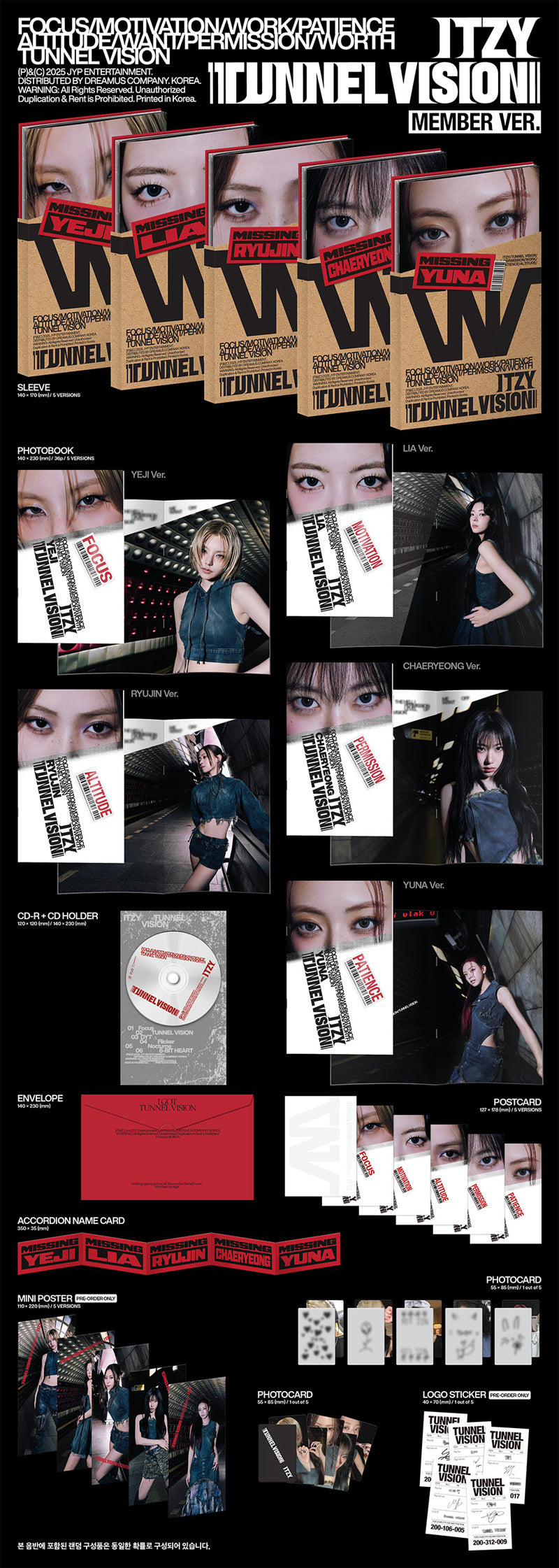ITZY - [TUNNEL VISION] (Member Ver.) (5 TYPES Random)