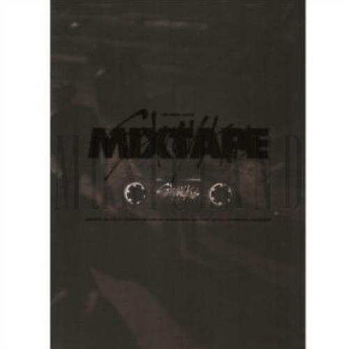 Stray Kids - Debut Album [Mixtape]