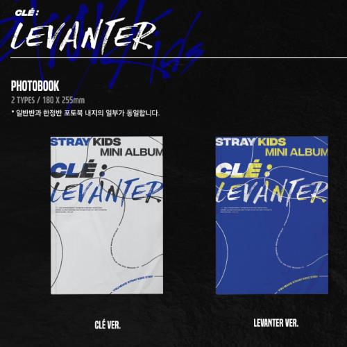 Stray Kids - Mini Album [Clé : LEVANTER] (Normal Edition)