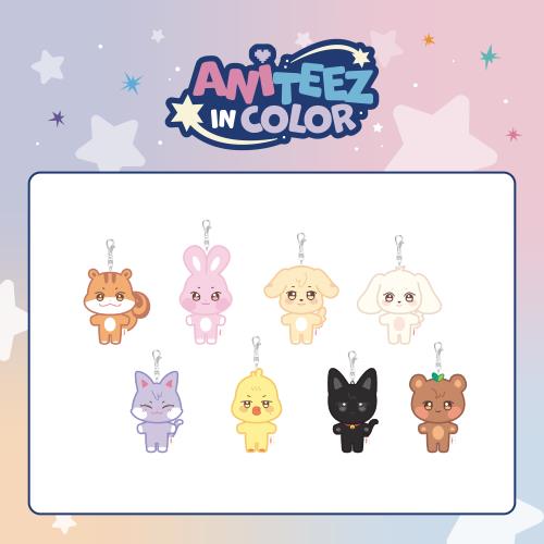 ATEEZ - OFFICIAL MD [ANITEEZ IN COLOR] ANITEEZ PLUSH KEYRING