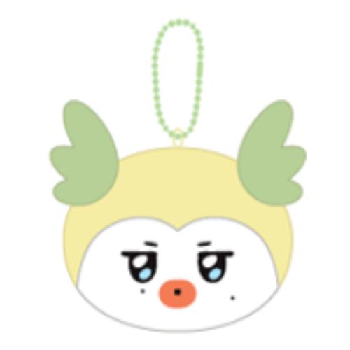 ATEEZ - MIGHTEEZ POP UP Plush Face Keyring (MINGYO)