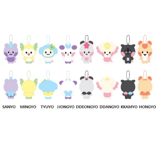 ATEEZ - MIGHTEEZ POP UP Mini Plush Keyring (DDEONGYO)