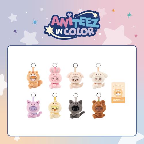 ATEEZ - OFFICIAL MD [ANITEEZ IN COLOR] ANITEEZ X TINY PLUSH KEYRING