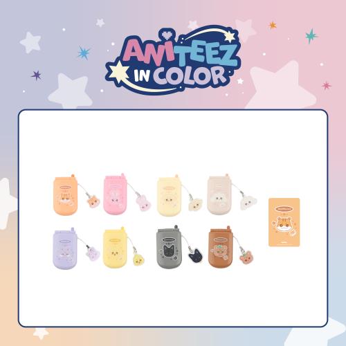ATEEZ - OFFICIAL MD [ANITEEZ IN COLOR] MINIATURE PHONE SET (TYUdeongi)