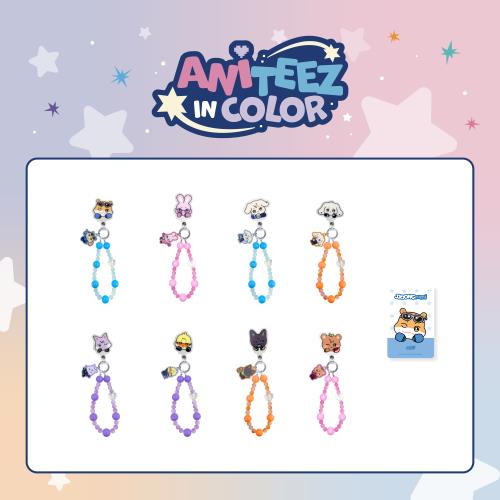 ATEEZ - OFFICIAL MD [ANITEEZ IN COLOR] PHONE TAG BEADS STRAP (DDEONGbyeoli)