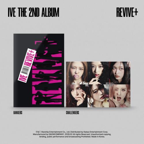 IVE - THE 2ND ALBUM [REVIVE+] (2 TYPES Random)