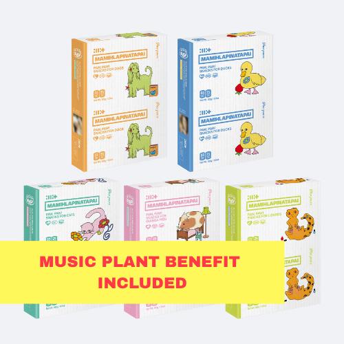 ILLIT - The 4th mini album [MAMIHILAPINATAPEI] (PAW PAW Ver.) (5 TYPES Random) [Music Plant]