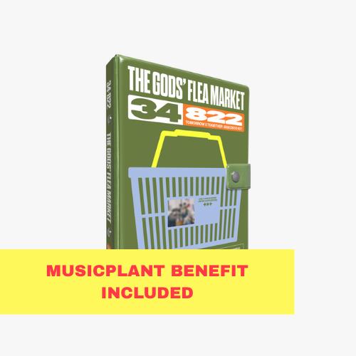 TXT 2026 Deco Kit (MUSICPLANT POB)