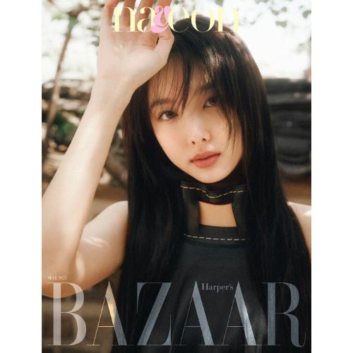 BAZAAR 2023.05 x TWICE NAYEON C TYPE