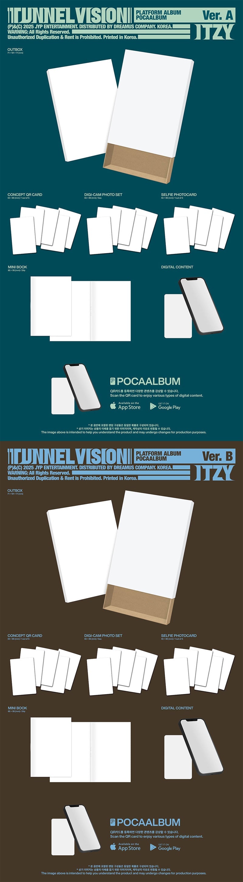 (MUSICPLANT) ITZY - [TUNNEL VISION] (POCAALBUM) (2 TYPES Random)