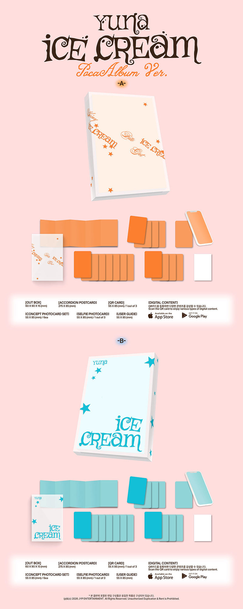 (MUSICPLANT) YUNA (ITZY) - [Ice Cream] (POCAALBUM Ver.) (2 TYPES Random)