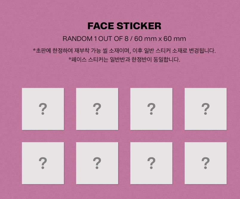 Stray Kids 7th Mini Album - Maxident Standard Edition