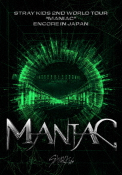 Stray Kids 2nd World Tour -  Maniac:  Encore In Japan Blu-Ray