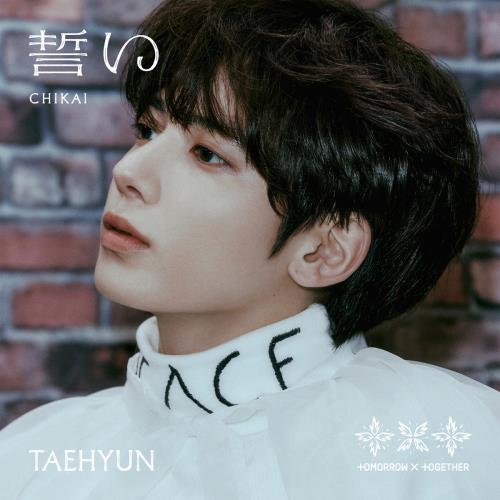 TXT - CHIKAI (TAEHYUN Ver.)