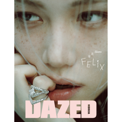 Various Artist] DAZED 2026.04 x FELIX B