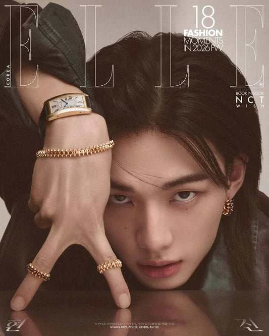 Hyunjin x NCT wish