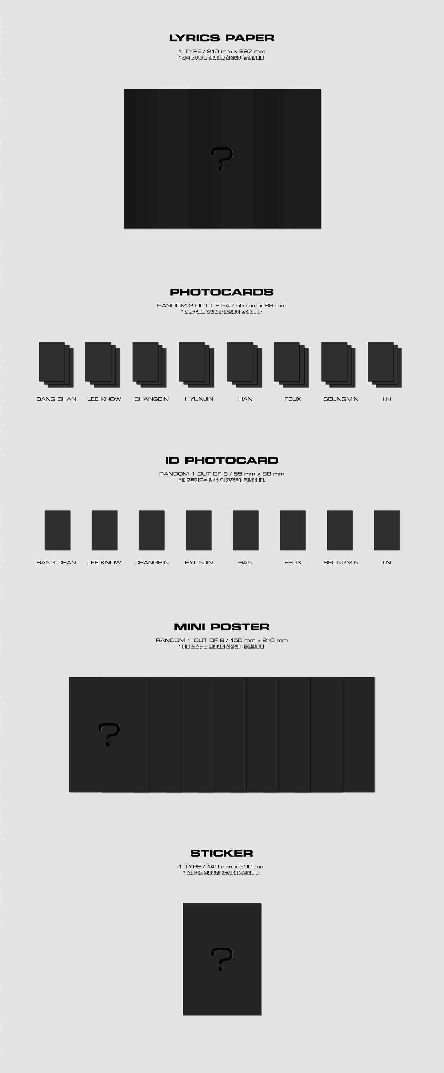 Stray Kids - Mini Album Oddinary